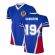 Yugoslavia 1990 Retro Football Shirt (Savicevic 19)