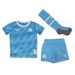 2019-2020 Marseille Away Mini Kit