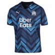 2021-2022 Marseille Away Shirt (Kids)