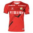 2022 JEF United Home Goalkeeper Shirt