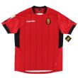 2012-2013 Real Mallorca Home Shirt
