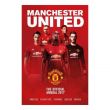 Manchester United Annual 2017