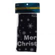 Tottenham Xmas Jumbo Present Stocking