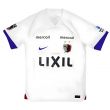 2023 Kashima Antlers Away Shirt