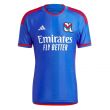 2023-2024 Olympique Lyon Away Shirt