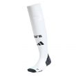 2024-2025 Germany Home Socks (White)