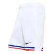 2024-2025 France Home Shorts (White)
