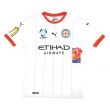 2020-2021 Melbourne City Third Shirt