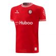 2024-2025 Bristol City Home Shirt (Kids)