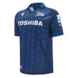 2024-2025 Sale Sharks Home Shirt (Kids)