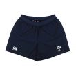 Ireland 2023-2024 Canterbury Training Rugby Shorts - Navy (28) (BNWT) (BNWT)