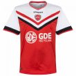 2014-15 Valenciennes UHLSport Home Football Shirt