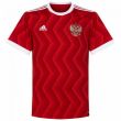 2017 Russia Adidas Home Football Shirt - Kids