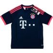 2015-16 Bayern Munich Adidas Third Football Shirt