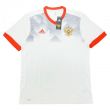 2016-17 Russia Adidas Pre-Match Training Shirt (White)