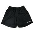 2012-13 Uhlsport Basic Shorts (Black)