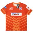 2018-19 Pune City Home Shirt