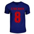 Hristo Stoichkov Barcelona Hero T-shirt (navy)