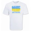 Ukraine Soccer T-shirt