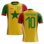 2023-2024 Senegal Third Concept Football Shirt (Your Name) -Kids