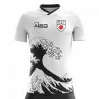 Japan 2018-2019 Away Concept Shirt - Womens