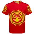 Kyrgyzstan Flag Sublimated Sports Jersey