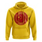 China Football Badge Hoodie (Yellow)