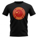 China Football Badge T-Shirt (Black)