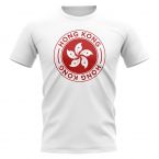 Hong Kong Football Badge T-Shirt (White)