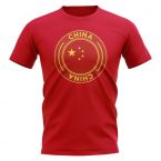 China Football Badge T-Shirt (Red)