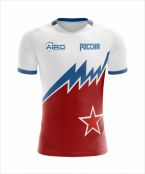 2025-2026 Russia Away Concept Football Shirt - Adult Long Sleeve