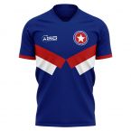 American Allstars 2019-2020 Home Concept Shirt