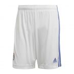 Olympique Lyon 2020-2021 Home Shorts (White) - Kids