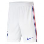 France 2020-2021 Away Shorts (White) - Kids