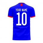 Japan 2025-2026 Home Concept Football Kit (Airo) (Your Name)
