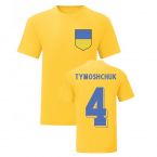 Anatoliy Tymoshchuk Ukraine National Hero Tee (Yellow)