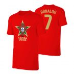 Portugal EU2020 OS NAVEGADORES t-shirt RONALDO, red