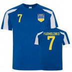 Ukraine Sports Training Jersey (Yarmolenko 7)