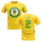 Cafu Brazil Illustration T-Shirt (Yellow)