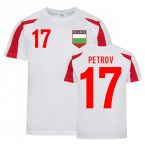 Martin Petrov Bulgaria Sports Training Jersey (White-Red)