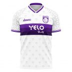 Beerschot 2025-2026 Away Concept Football Kit (Libero)