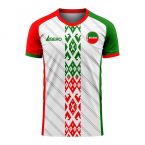 Belarus 2025-2026 Home Concept Football Kit (Libero) - Womens