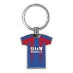 Crystal Palace 18-19 Football Shirt Keyring