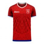 Czech Republic 2020-2021 Home Concept Football Kit (Libero)