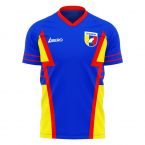 Ecuador 2025-2026 Away Concept Football Kit (Libero)
