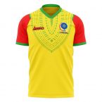 Ethiopia 2025-2026 Third Concept Football Kit (Libero)