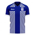 Greece 2025-2026 Away Concept Football Kit (Libero)