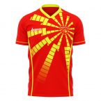 North Macedonia 2022-2023 Home Concept Shirt (Libero)