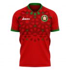 Morocco 2025-2026 Away Concept Football Kit (Libero) - Womens