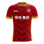 Shanghai SIPG 2025-2026 Home Concept Football Kit (Libero) - Womens
